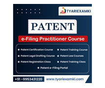 Patent Certification Course