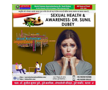 Best Sexologist Patna Bihar Kapha Dosha SD Treatment Dr Sunil Dubey