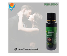 Buy Original Da Zeagra Power Massage Oil Price in Rawalpindi - 03222076662 | Zenmart |