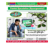 Dysorgasmia in men Best Sexologist in Bihar, India Dr Sunil Dubey