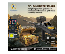 Gold Hunter Smart: The best gold and metal detectors FOR SALE