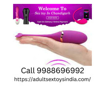 Jaipur Online Sex Toys – Buy Adult Sex Toys in India Discreetly