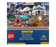 Do Dham Yatra by Helicopter from Ambedkar Nagar