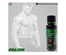 Buy Original Da Zeagra Power Massage Oil Price in Islamabad - 03222076662 | Zenmart |