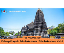 Kalsarp Pooja in Trimbakeshwar | Trimbakeshwar Vidhi