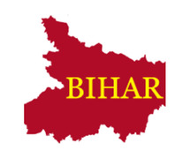 Bihar Breaking News, Latest News Bihar