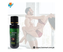 Buy Original Da Zeagra Power Massage Oil Price in Quetta - 03222076662 | Zenmart |