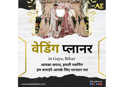 Best Wedding Planner in Gaya