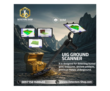 voids underground prospector UIG GROUND SCANNER