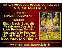 Kamdev love vashikaran mantra +91–8094189054