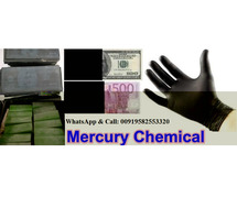 Defaced currencies cleaning CHEMICAL, ACTIVATION POWDER and MACHINE available!