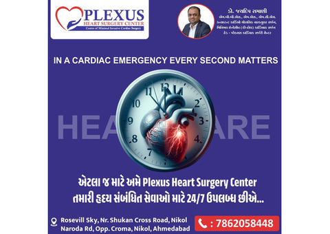 Consult the Best Cardiac Surgeon in Ahmedabad: Dr. Jaydip Ramani