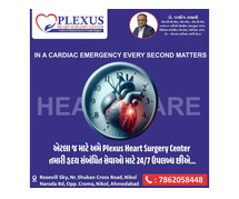 Consult the Best Cardiac Surgeon in Ahmedabad: Dr. Jaydip Ramani