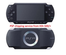 Chipping psp service