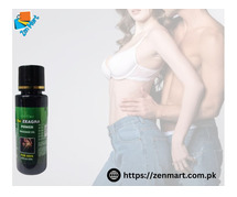 Buy Original Da Zeagra Power Massage Oil Price in Sialkot - 03222076662 | Zenmart |