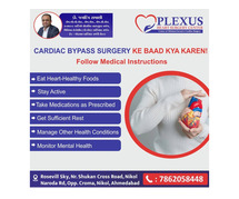 Best Hospital for Bypass Surgery in Ahmedabad: Trusted Cardiac Care