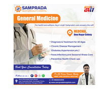 Samprada Hospitals – Leading General Medicine Hospital in Medchal, Hyderabad