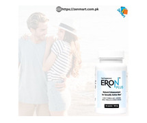 Eron Plus Natural Enhancement Capsules Price in Pakistan | 03222076662