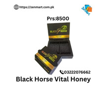 Buy Black Horse Vital Honey Price In Hyderabad | 03222076662 | zenmart