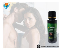 Buy Original Da Zeagra Power Massage Oil Price in Rahim Yar Khan - 03222076662 | Zenmart |