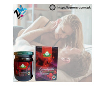 Buy Original Epimedyumlu Macun Price in Sheikhupura | 03222076662 | Zenmart