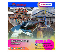 Char Dham Yatra by Helicopter: A Divine Journey