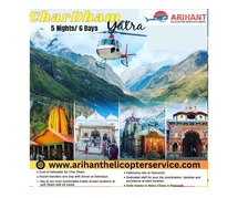 Helicopter Char Dham Yatra: Fast & Comfortable Pilgrimage