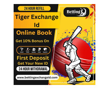 Secure Your Tiger Exchange ID – Best Odds & Fast Withdrawals!