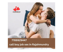 Apply For A play boy job In Rajahmundry