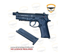 Trusted Supplier of Air Pistol in Delhi