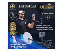 UIG Gold Digger: The best gold and metal detectors for sale