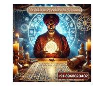 Vashikaran Specialist in Toronto - Free Chat Remedy Near Me