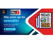 Publish Ads in Dainik Jagran Newspaper