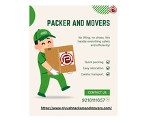 Professional Loading and Unloading Services by Piyush Packers and Movers Chandigarh