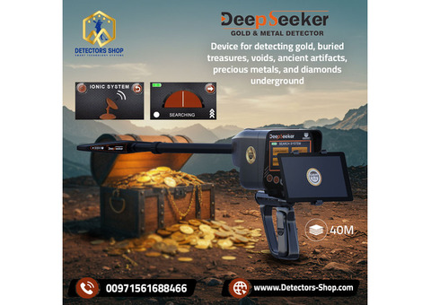 DEEP SEEKER Metal and Gold Detectors