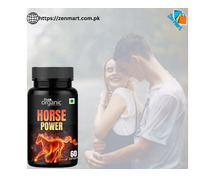 Dial Organic Horse Power Capsules at 100% Reliable Price in Pakistan, Lahore, Karachi - 03222076662