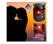Buy Original Epimedyumlu Macun Price In Burewala | 03222076662 | Zenmart