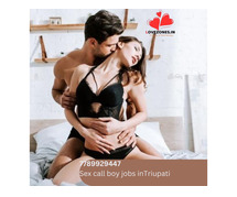Apply a Callboy Job in Tirupati Urgent – Start Earning Today!