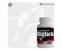 Big Jack Capsule at 100% Reliable Price in Pakistan, Lahore, Karachi, Islamabad - 03222076662