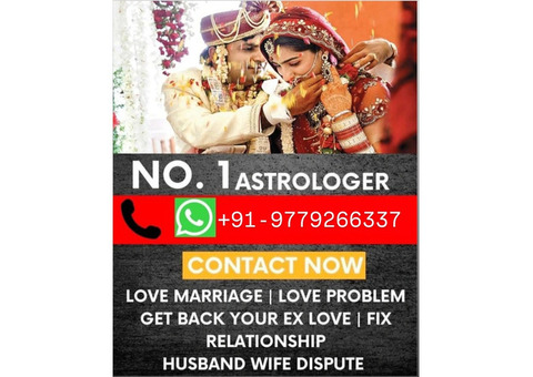 All problem solution 9779266337