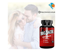 Big Jack Men's Health Capsule at 100% Reliable Price in Pakistan, Lahore, Karachi - 03222076662