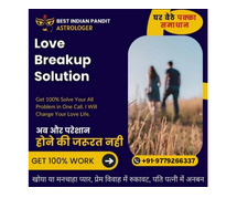 Love problem solution 9779266337 in india