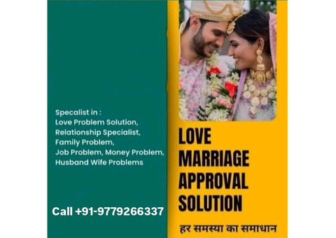 Love problem expert baba ji 9779266337 in india