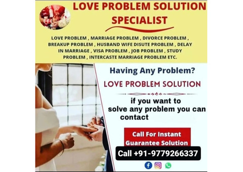 Career problem solution 9779266337