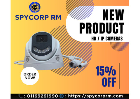 Advanced CCTV Surveillance Services for Peace of Mind