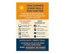 Best computer institute in Sonia vihar