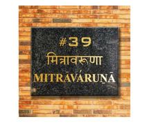 Stylish Granite Engraved Name Plate | ₹1900 Only at House Name Plate