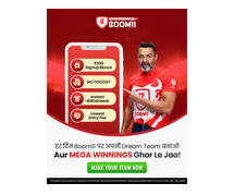 How Boom11 Stand Out From Others Fantasy Sports Apps?