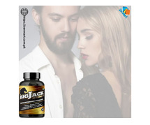 Big Jack Extreme Testosterone Booster Capsules at 100% Reliable Price in Pakistan - 03222076662