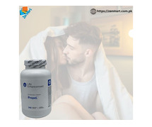 Life Enhancement Propel Capsules at 100% Reliable Price in Pakistan - 03222076662